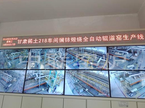 滁州甘肃稀土窑炉全自动生产线