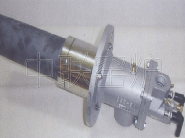 Burner nozzle